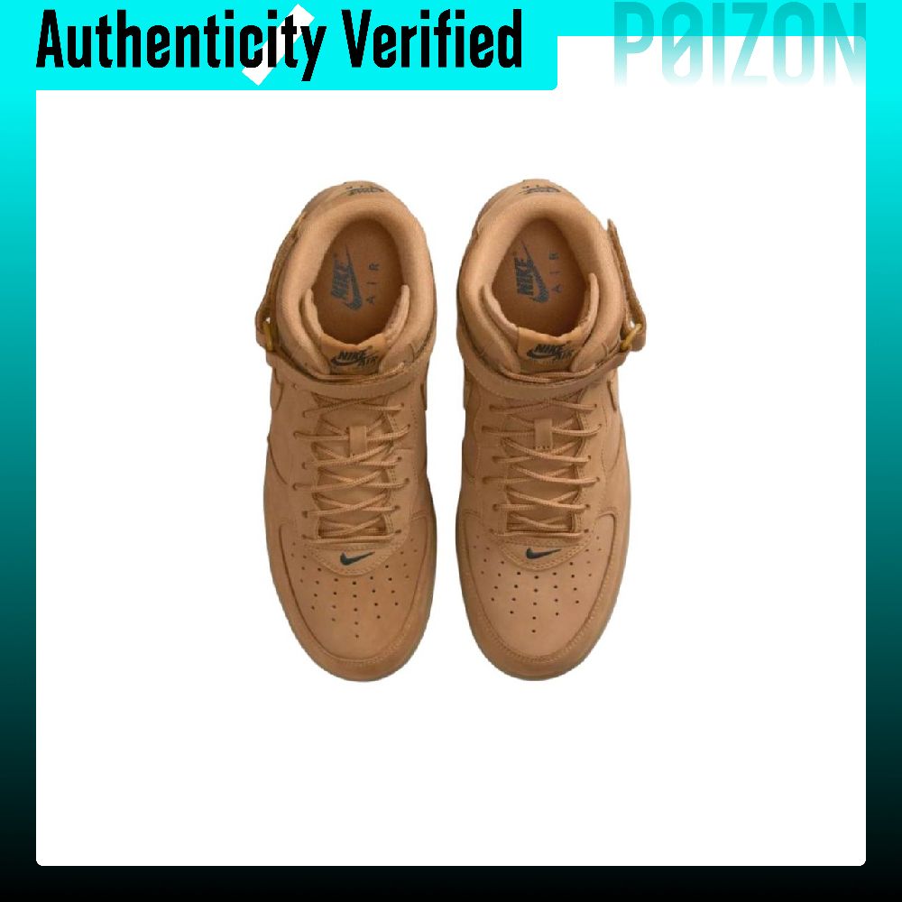 Nike Air Force 1 Skateboard Sh - đánh giá và giá Nike Shoes Air Force 1