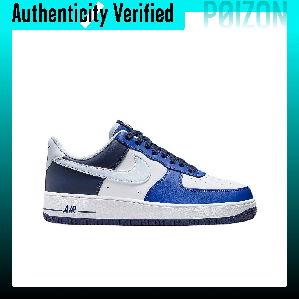Nike Air Force 1 Skateboard Sh - đánh giá và giá Nike Shoes Air Force 1